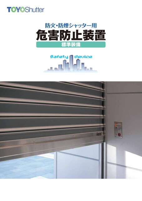 ブック表示